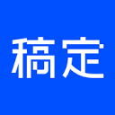 稿定AI文案 图标
