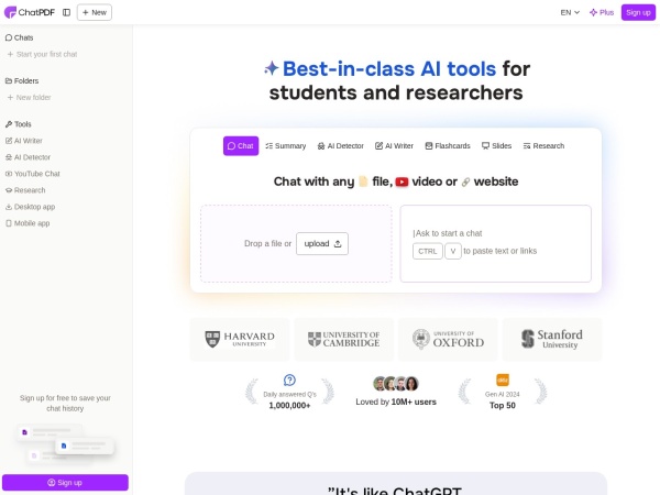ChatPDF 网站预览