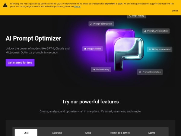 PromptPerfect 网站预览