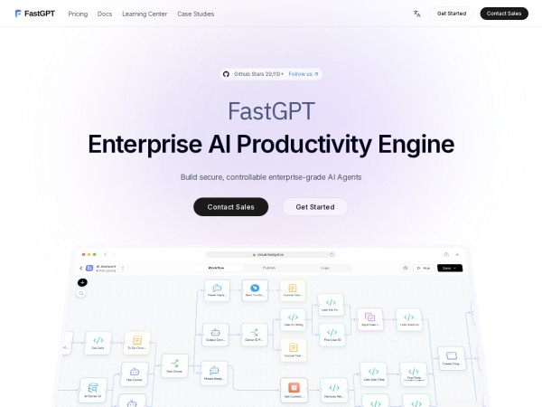 FastGPT 网站预览